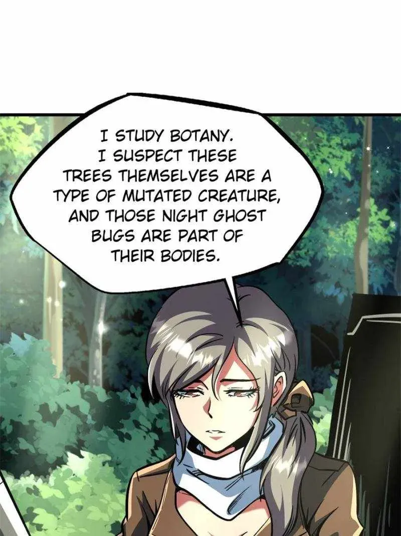 Read Super Gene en Manga Online