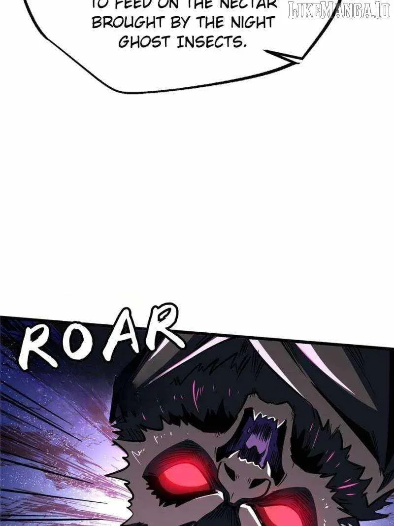Read Super Gene en Manga Online