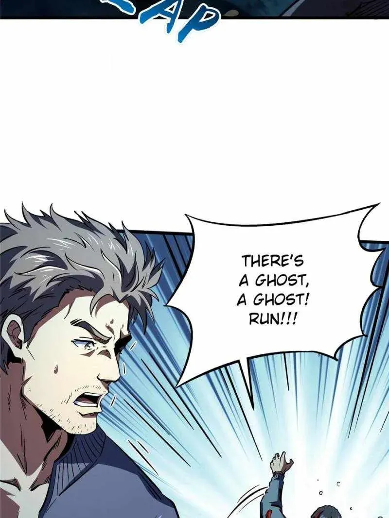 Read Super Gene en Manga Online