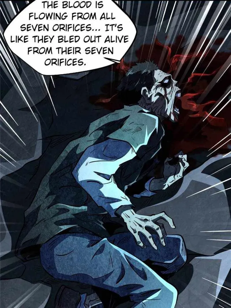 Read Super Gene en Manga Online