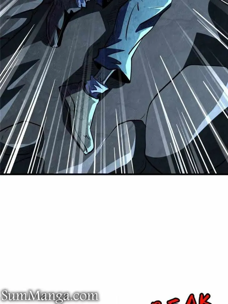 Read Super Gene en Manga Online