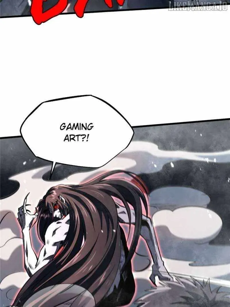 Read Super Gene en Manga Online