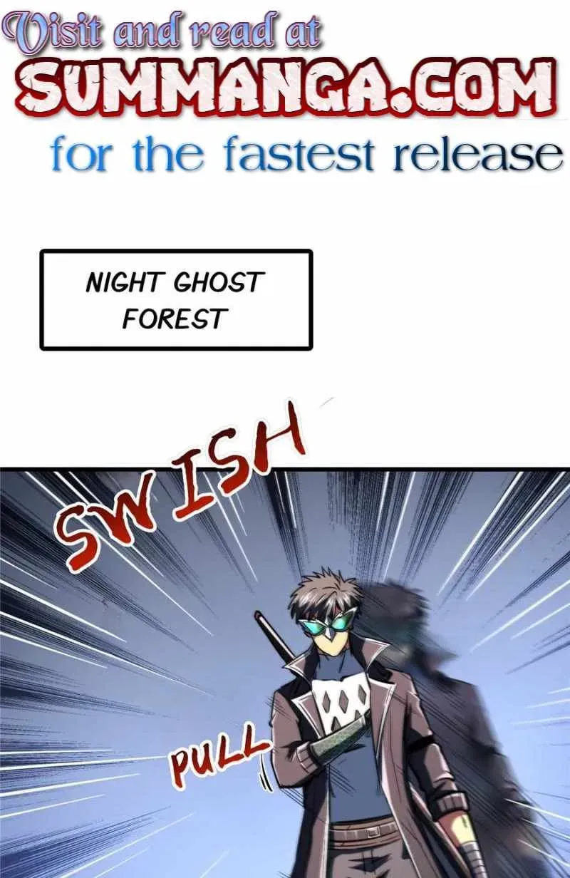Read Super Gene en Manga Online