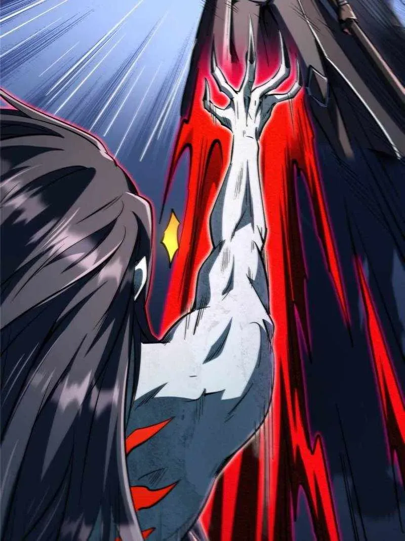 Read Super Gene en Manga Online