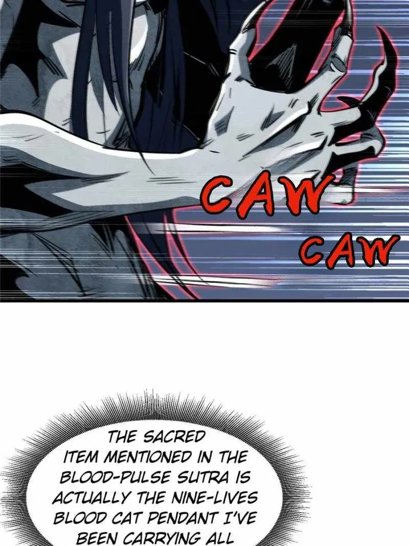 Read Super Gene en Manga Online
