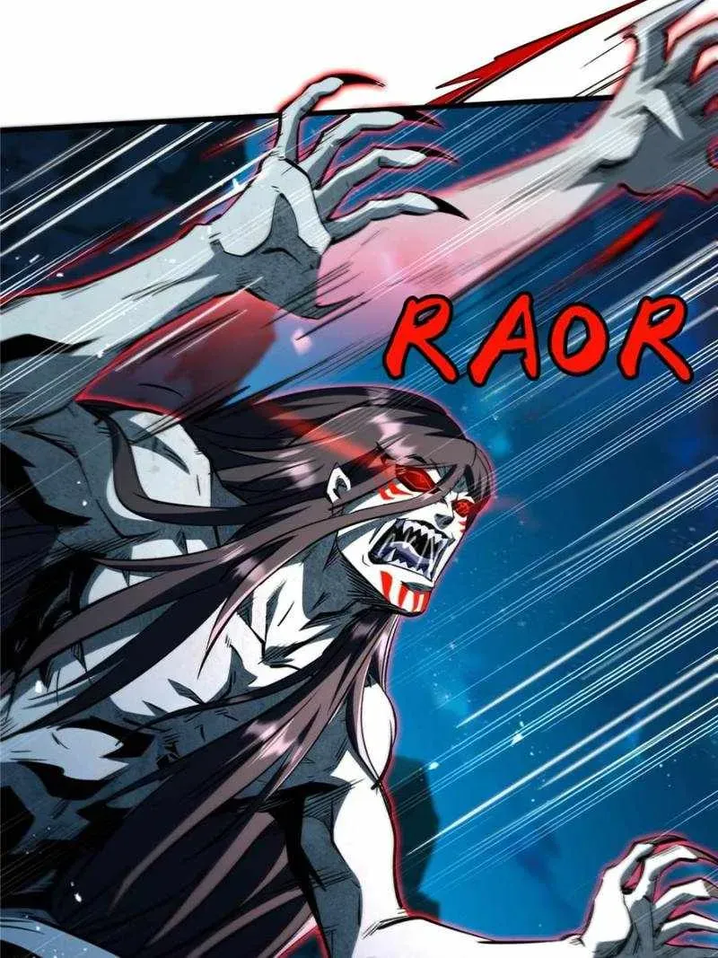 Read Super Gene en Manga Online