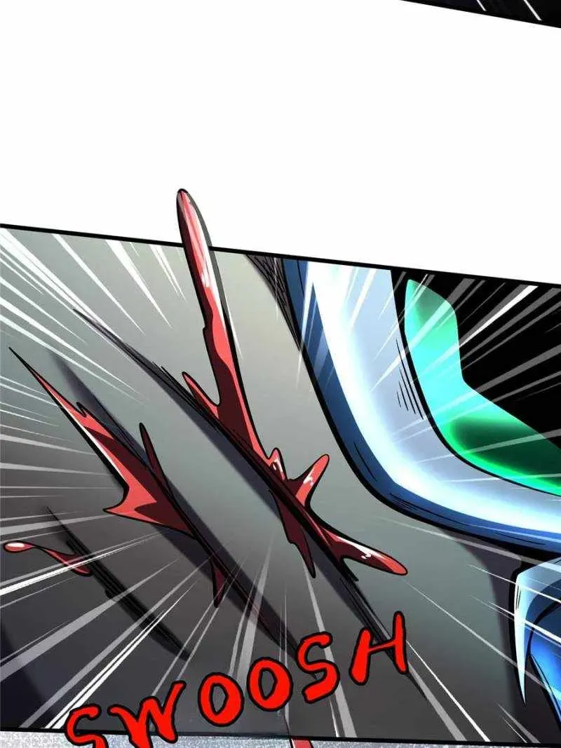Read Super Gene en Manga Online