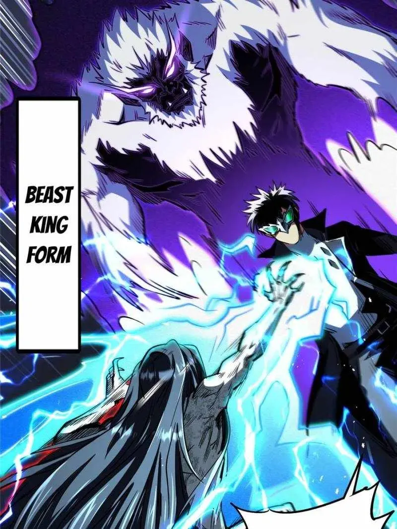 Read Super Gene en Manga Online