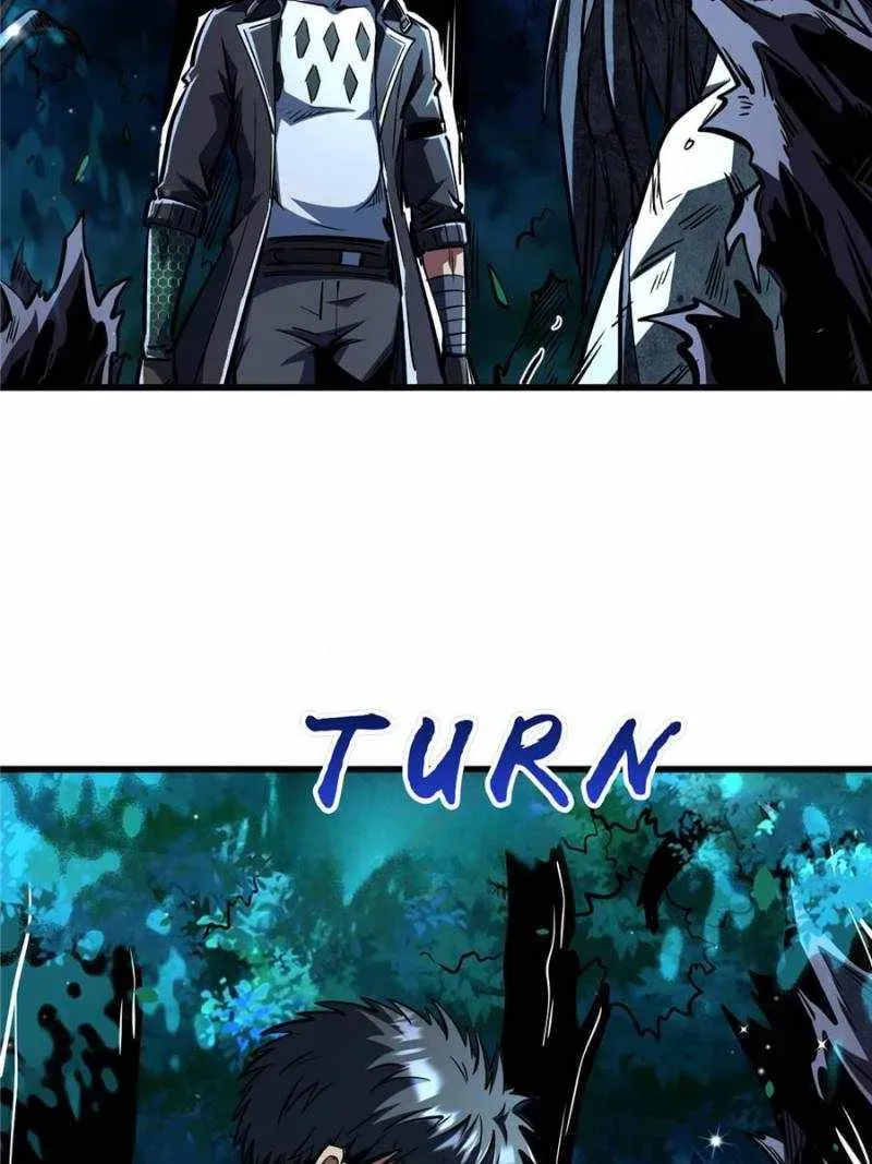 Read Super Gene en Manga Online