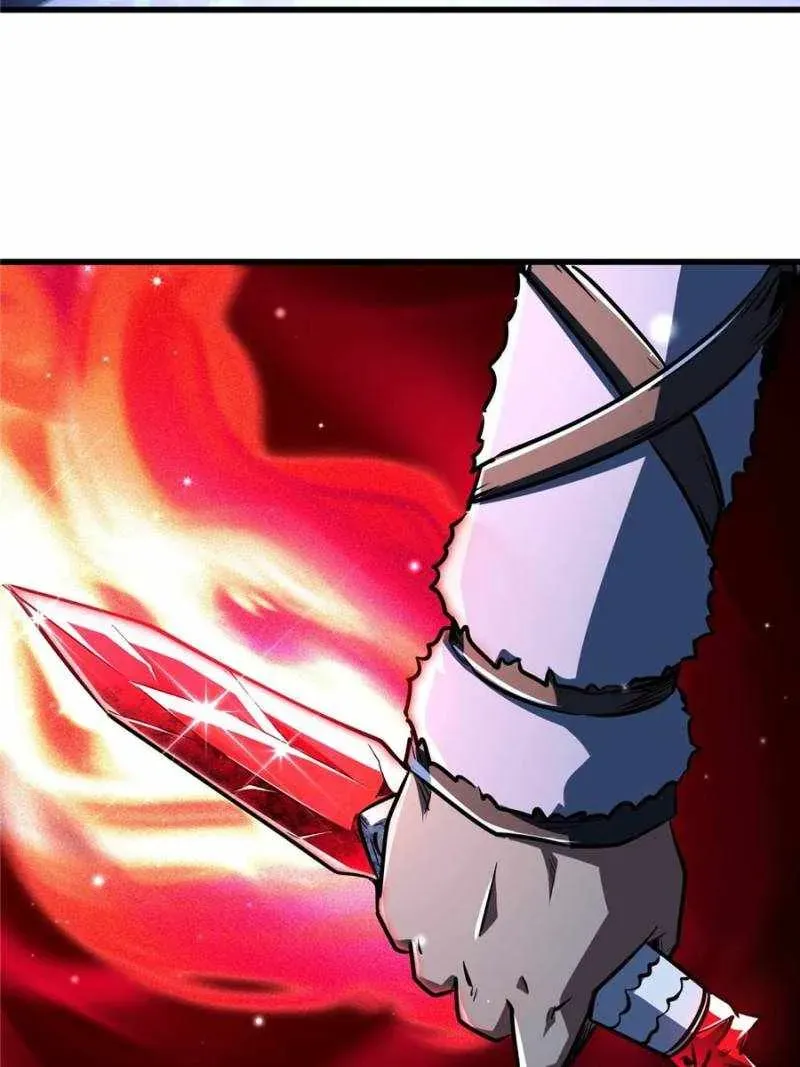 Read Super Gene en Manga Online