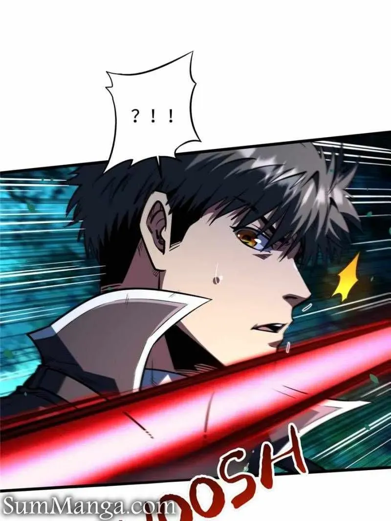 Read Super Gene en Manga Online