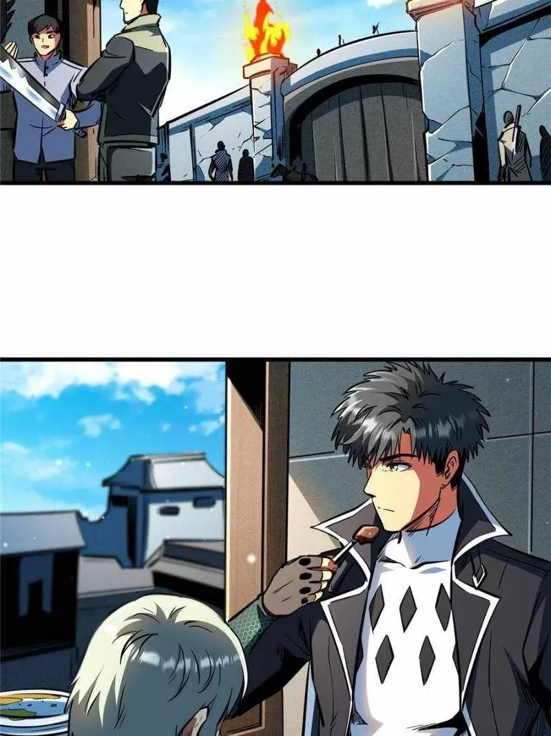 Read Super Gene en Manga Online