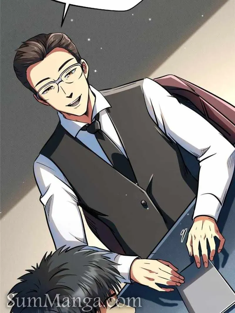Read Super Gene en Manga Online