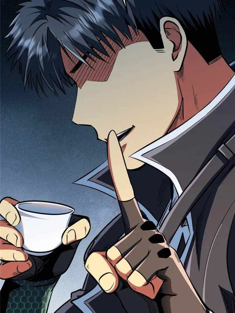 Read Super Gene en Manga Online