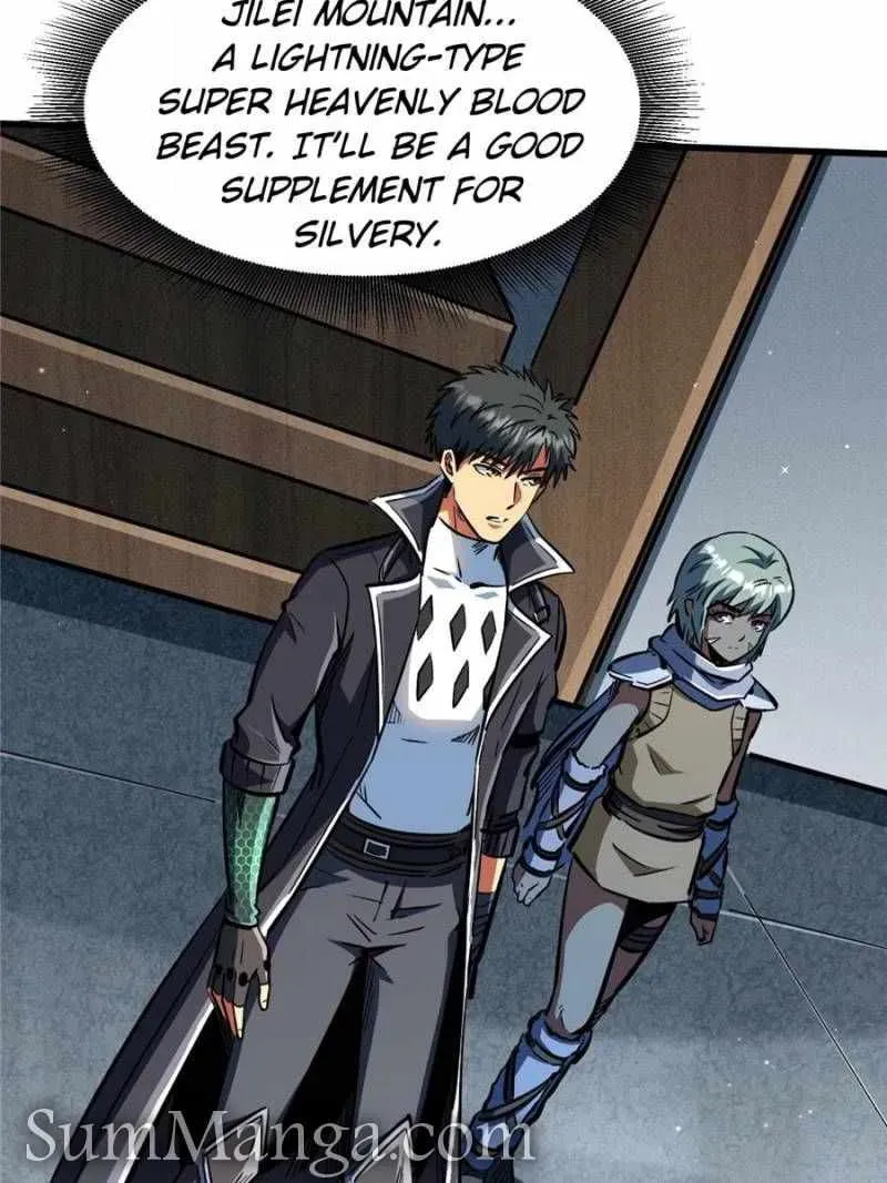 Read Super Gene en Manga Online