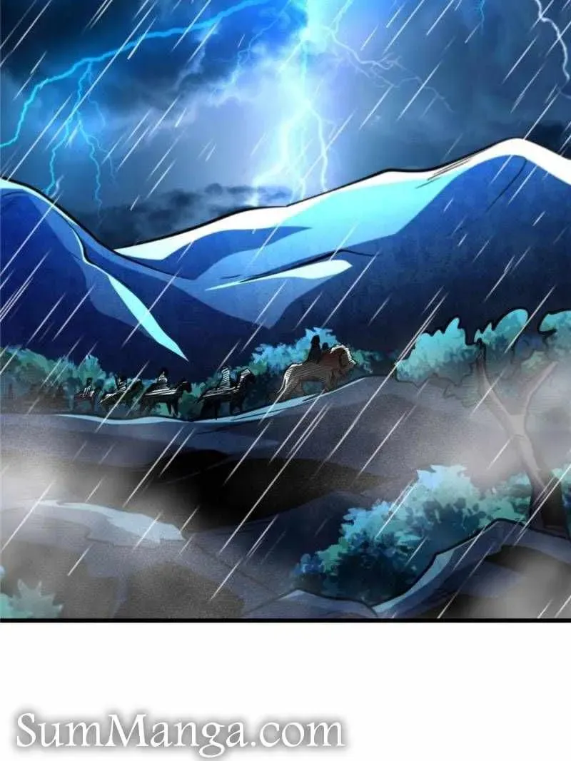 Read Super Gene en Manga Online