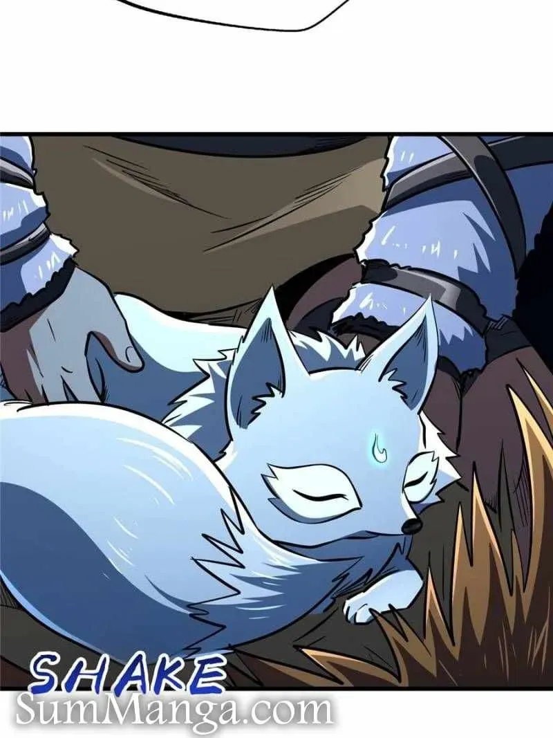 Read Super Gene en Manga Online