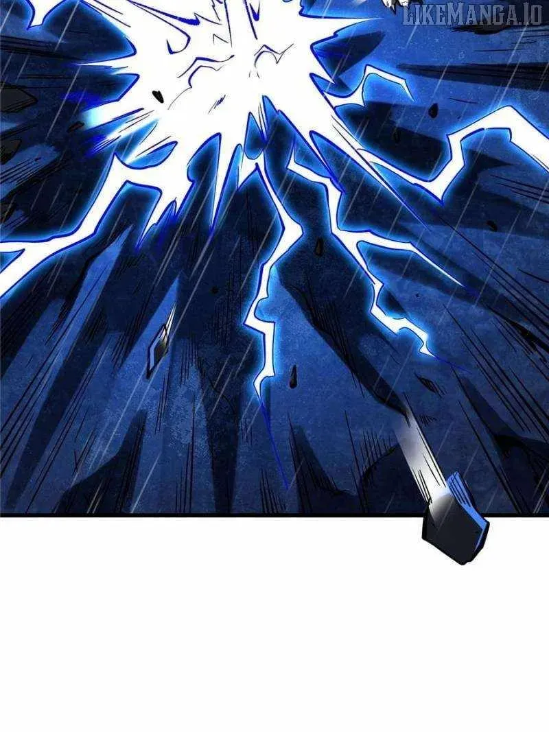 Read Super Gene en Manga Online