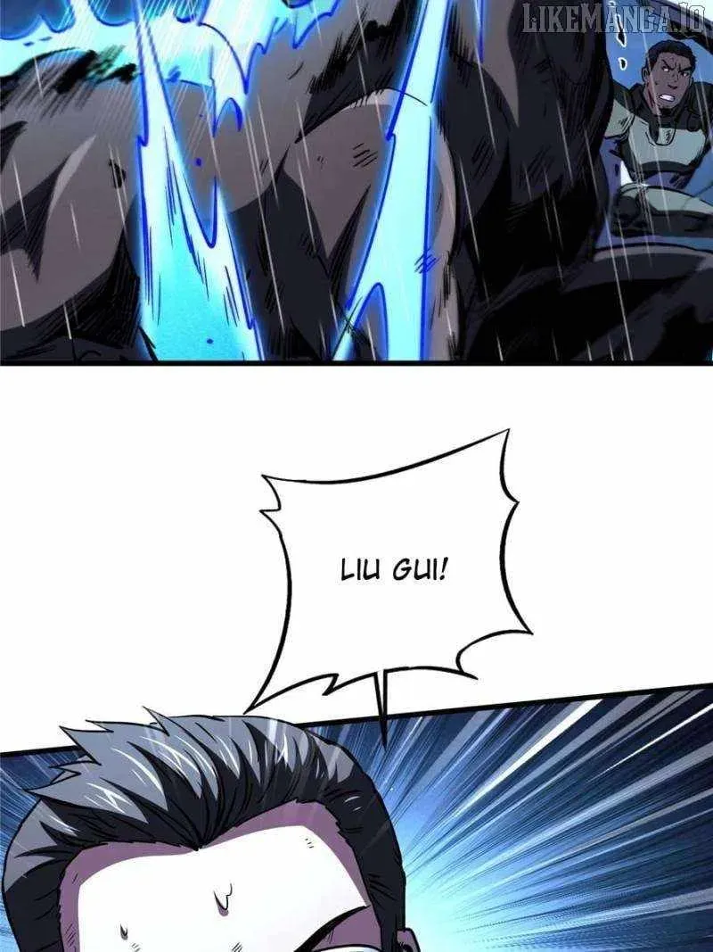 Read Super Gene en Manga Online