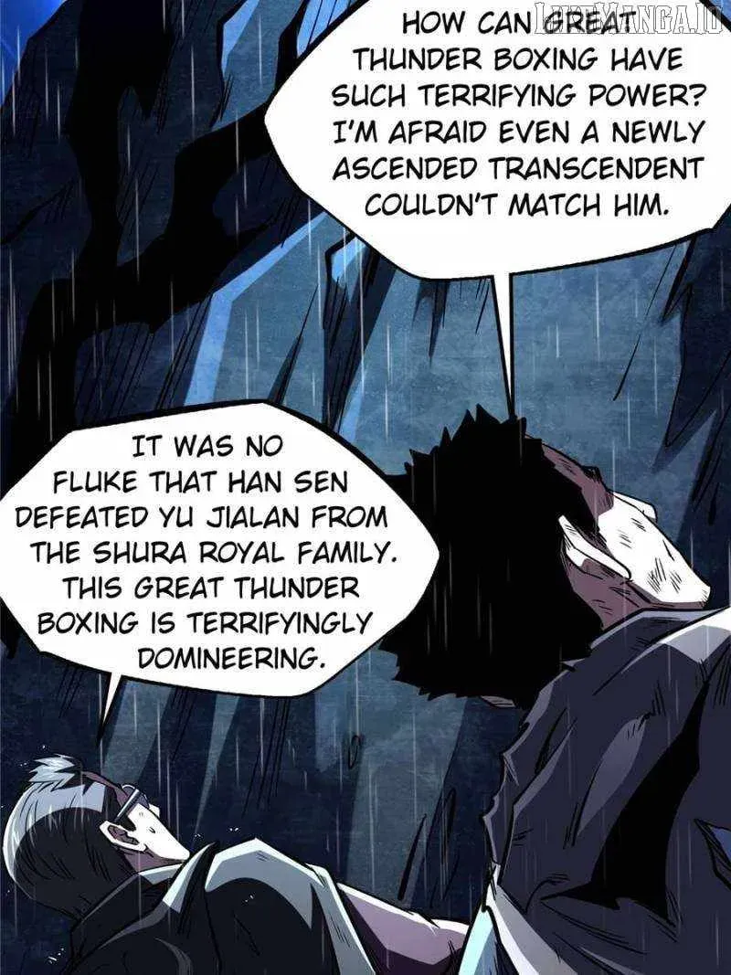 Read Super Gene en Manga Online