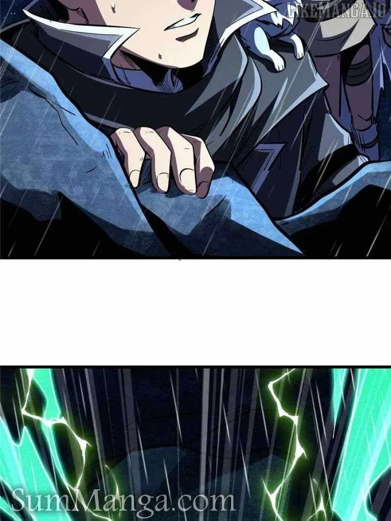 Read Super Gene en Manga Online