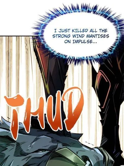 Read Super Gene en Manga Online