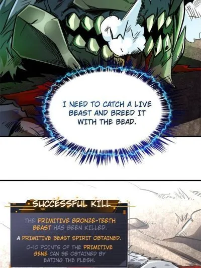 Read Super Gene en Manga Online