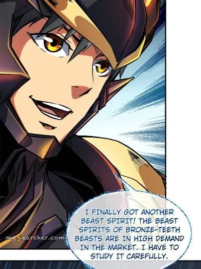 Read Super Gene en Manga Online