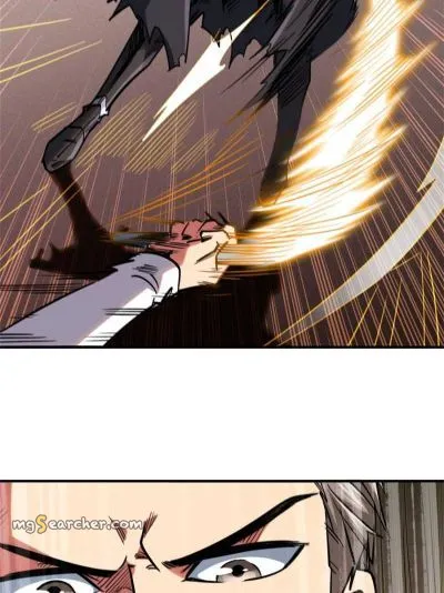 Read Super Gene en Manga Online