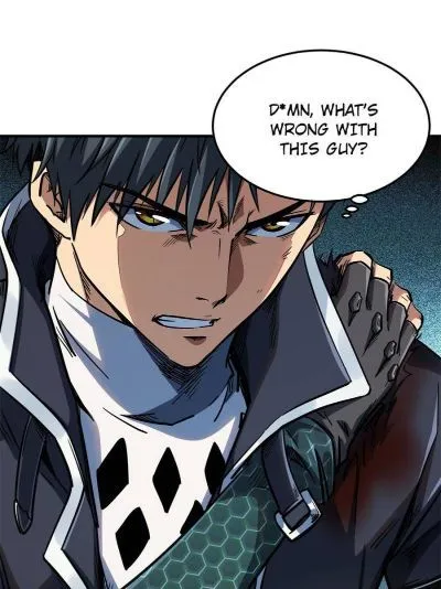 Read Super Gene en Manga Online