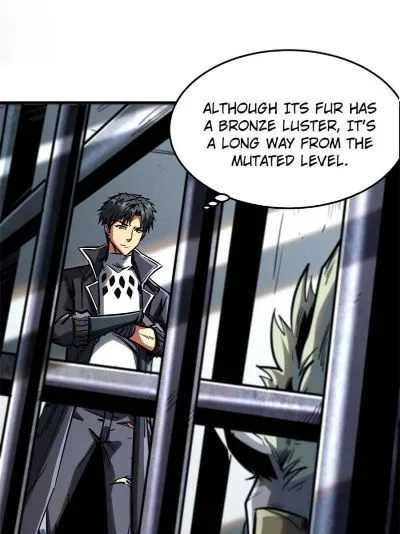 Read Super Gene en Manga Online