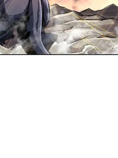 Read Super Gene en Manga Online
