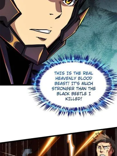 Read Super Gene en Manga Online