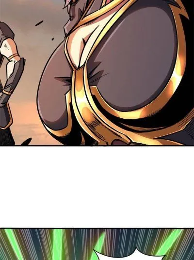 Read Super Gene en Manga Online