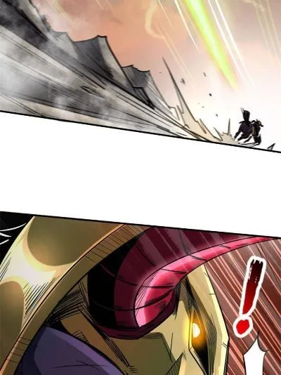 Read Super Gene en Manga Online
