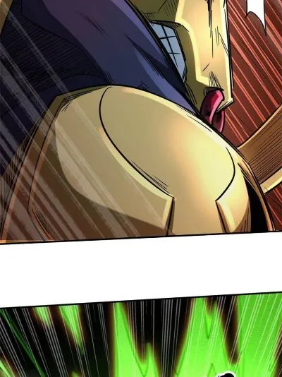 Read Super Gene en Manga Online