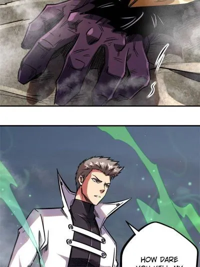 Read Super Gene en Manga Online