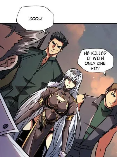 Read Super Gene en Manga Online