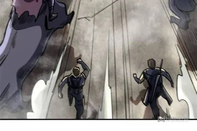 Read Super Gene en Manga Online