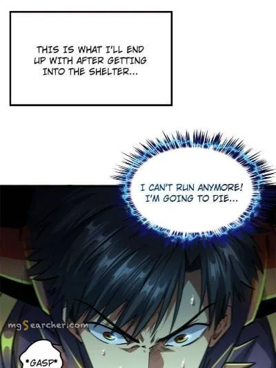 Read Super Gene en Manga Online