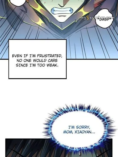 Read Super Gene en Manga Online