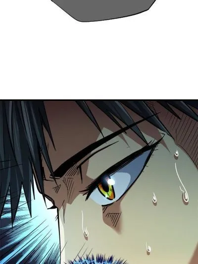 Read Super Gene en Manga Online