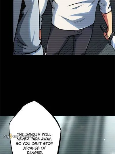 Read Super Gene en Manga Online