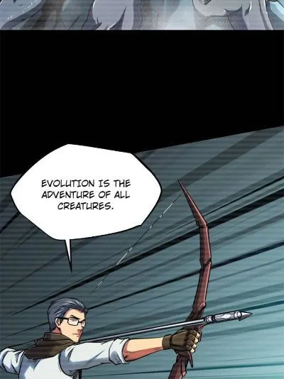 Read Super Gene en Manga Online
