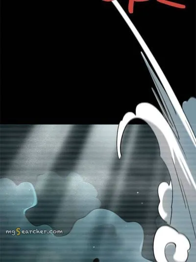 Read Super Gene en Manga Online