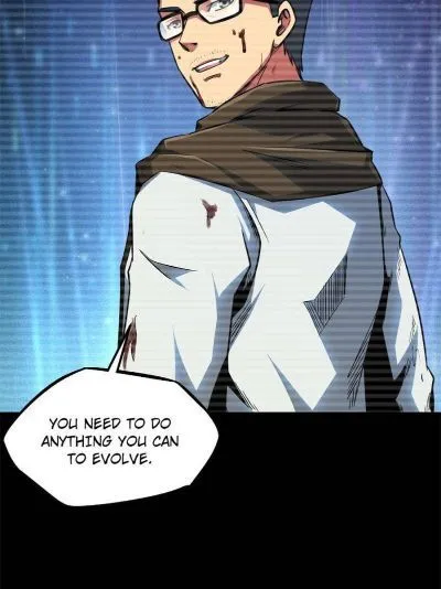 Read Super Gene en Manga Online
