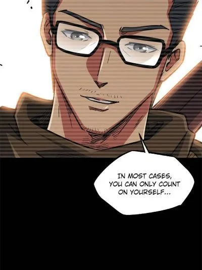 Read Super Gene en Manga Online