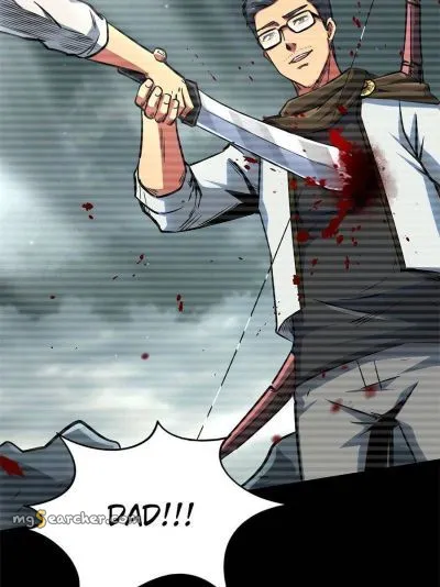 Read Super Gene en Manga Online