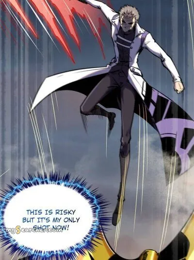 Read Super Gene en Manga Online