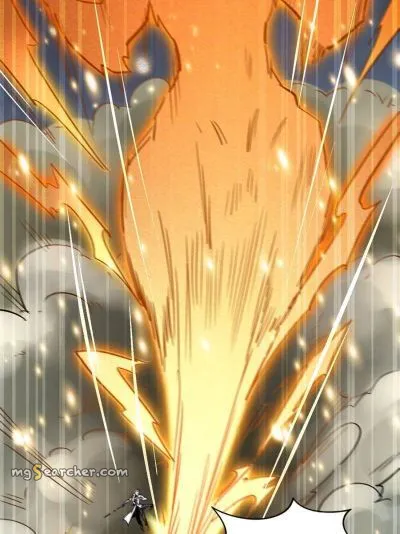 Read Super Gene en Manga Online